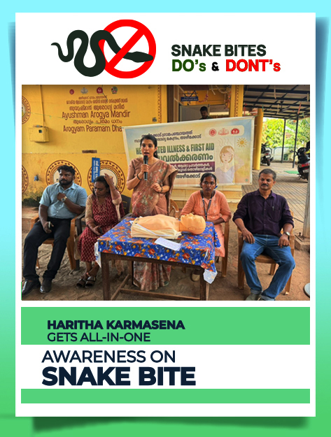 Haritha_Karmasena_gets_all-in-one_awareness_on_snake_bite