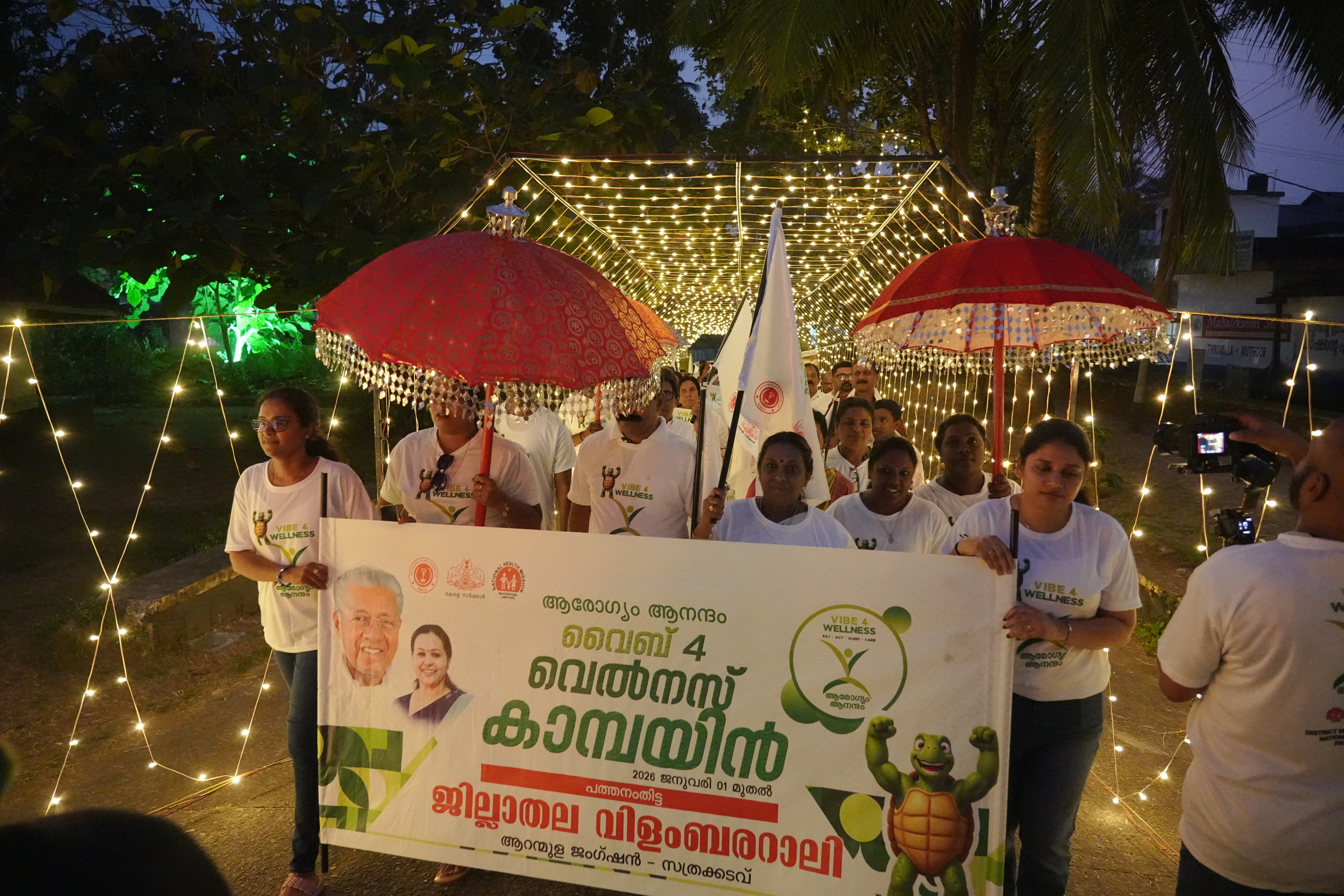 AROGYAM ANANDAM : VIBE 4 WELLNESS , PATHANAMTHITTA