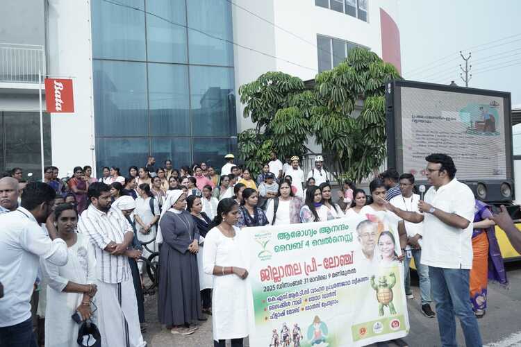 AROGYAM ANANDAM: VIBE 4 WELLNESS, KOLLAM