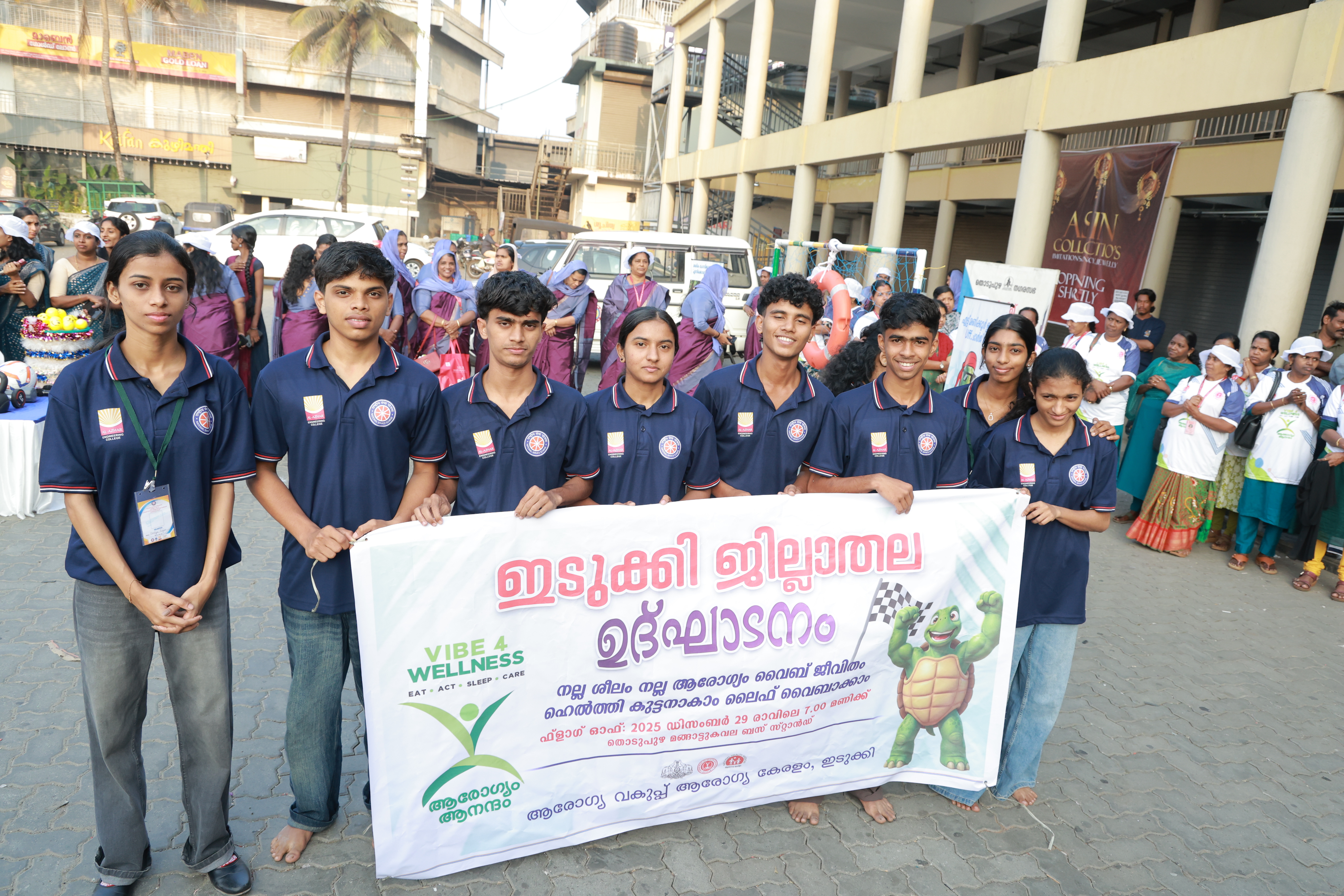 AROGYAM ANANDAM VIBE 4 WELLNESS, IDUKKI