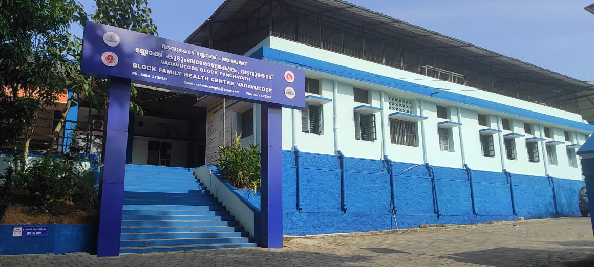 INFRASTRUCTURE -  ERNAKULAM