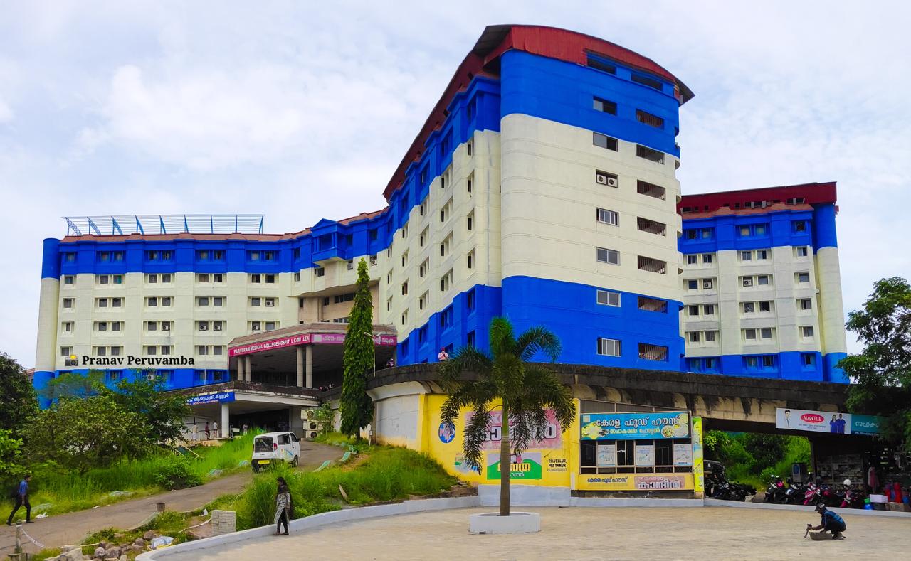 INFRASTRUCTURE -KANNUR