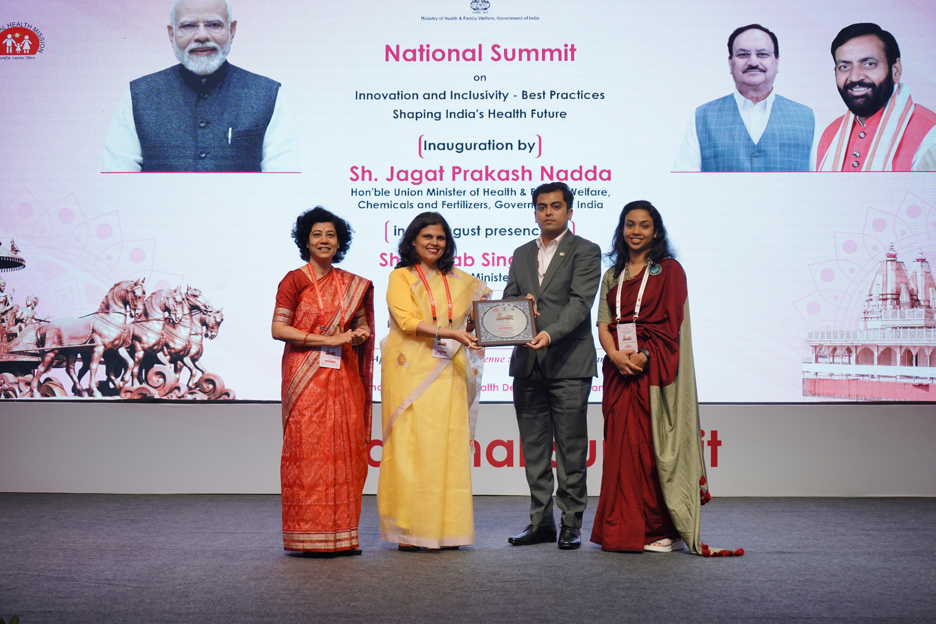 ANTIMICROBIAL RESISTANCE AWARENESS AND MITIGATION PROGRAMME (AMARAM)