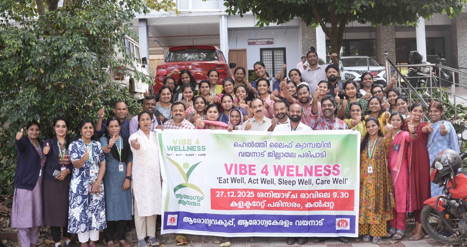 AROGYAM ANANDAM VIBE 4 WELLNESS, WAYANAD