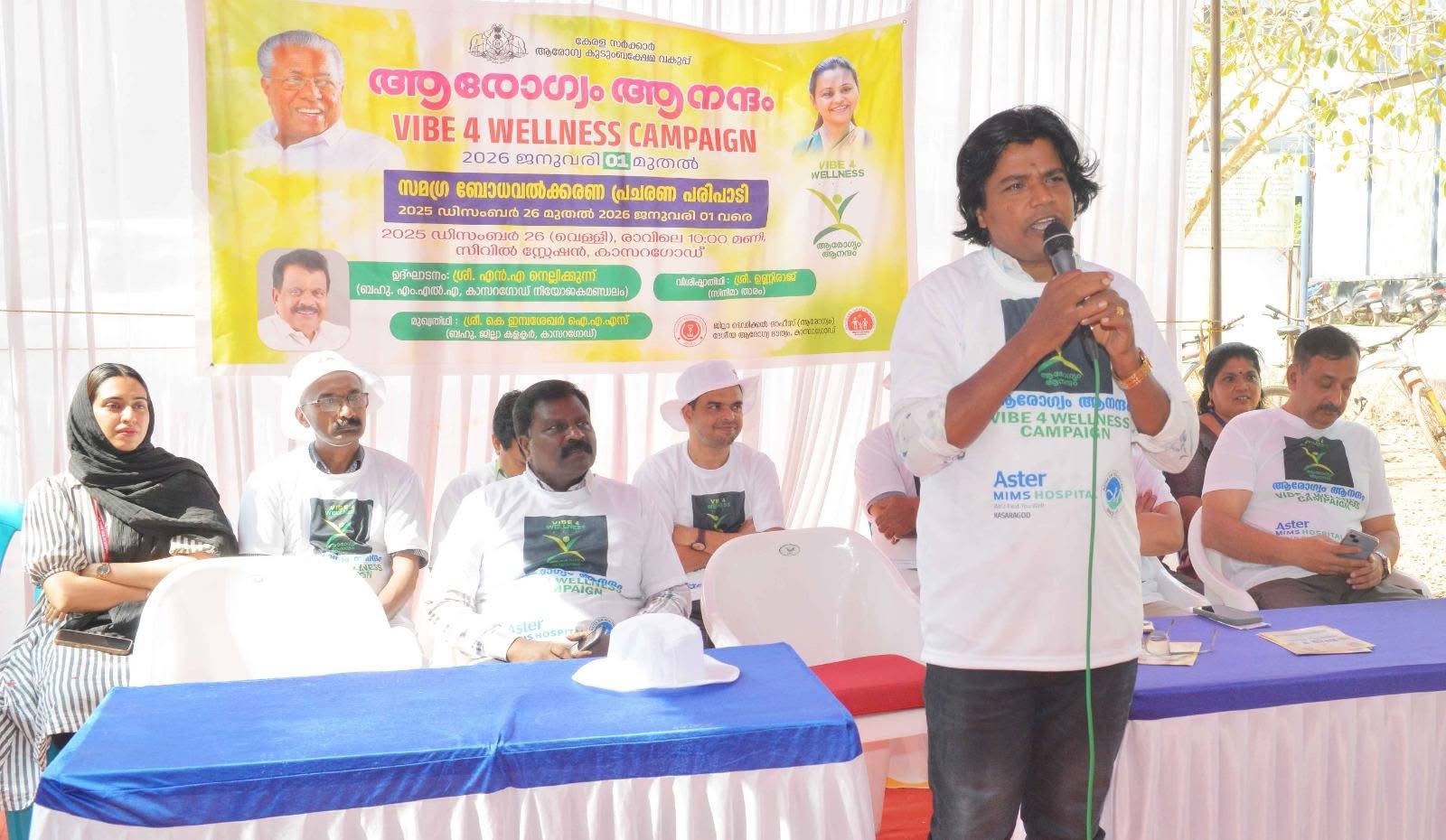 AROGYAM ANANDAM VIBE 4 WELLNESS, KASARAGOD