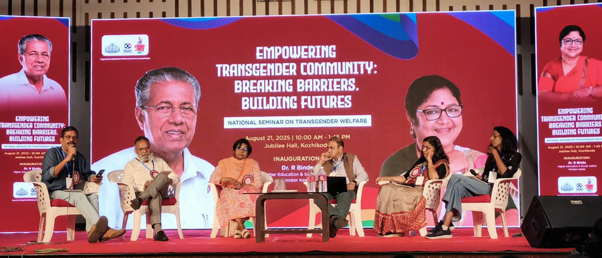 PANELIST AT TRANSGENDER KALOLSAVAM - SHSRC-K