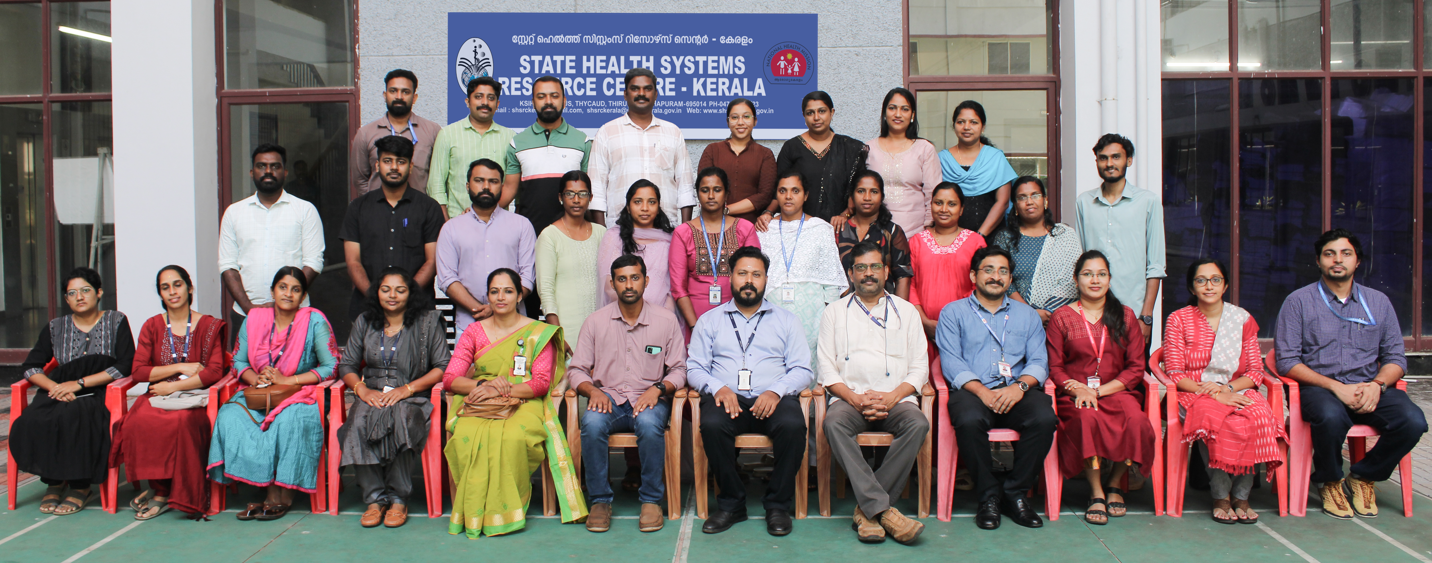 STROKE STUDY WORKSHOP - SHSRC-K