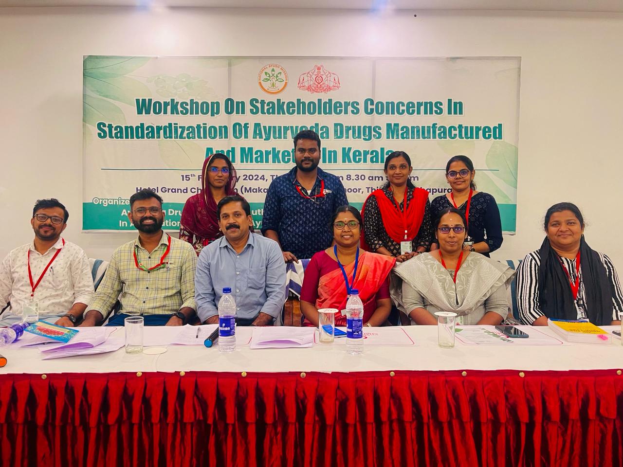 WORKSHOP