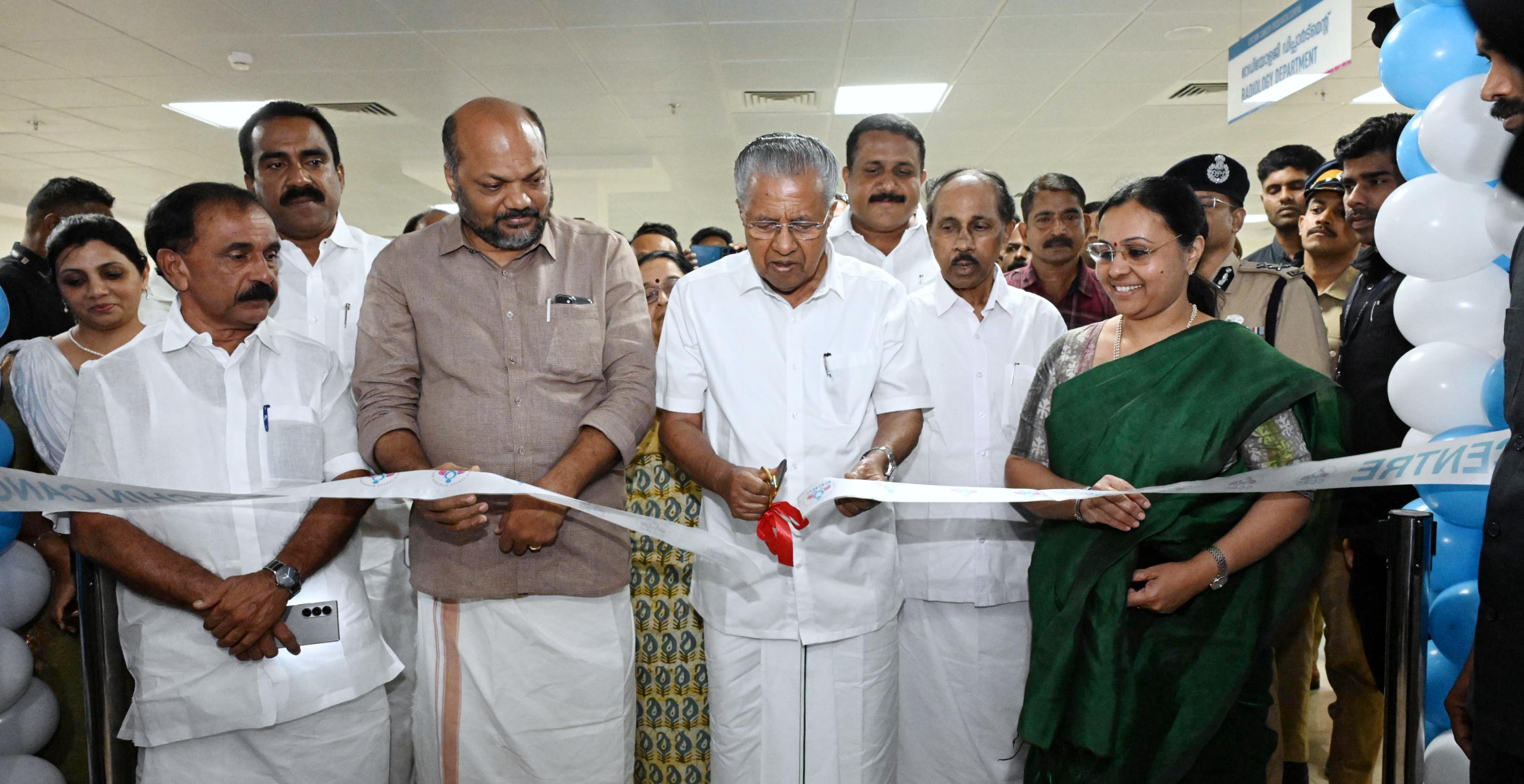 Cochin Cancer Research Centre : INAUGURAL CEREMONY