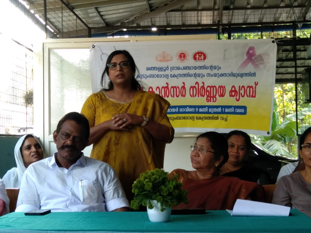 CCRC- CANCER AWARENESS