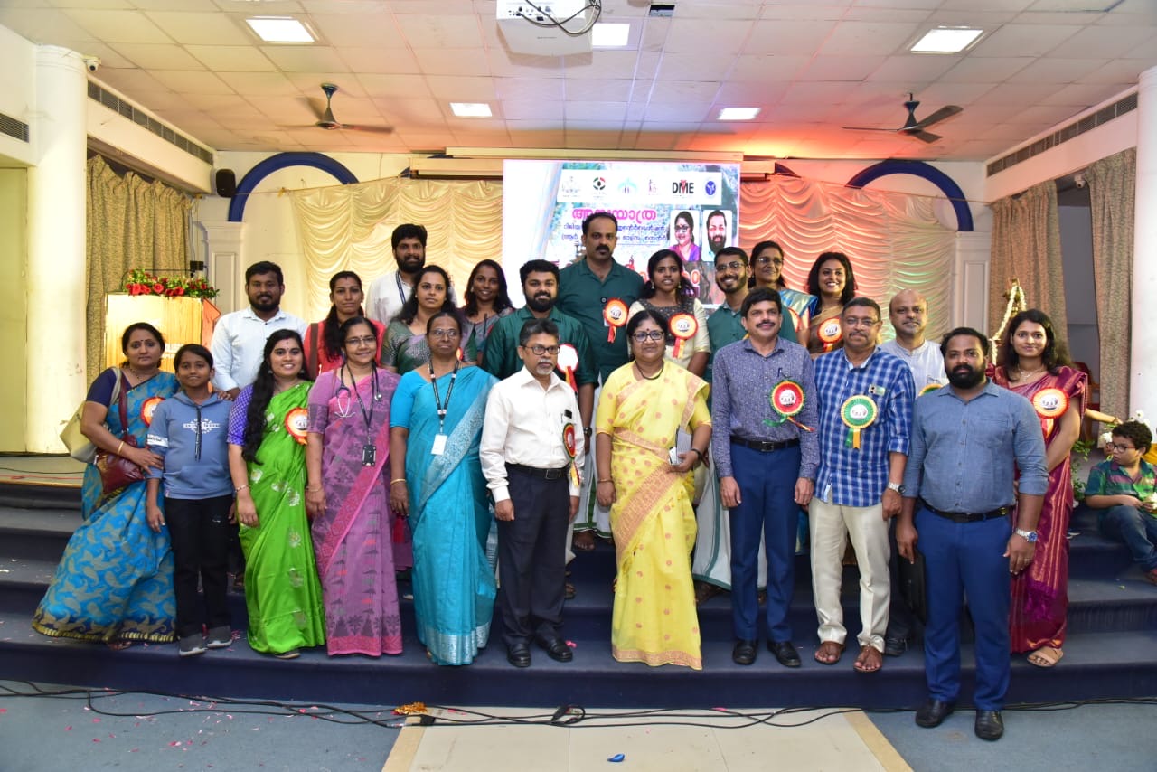 DME- AUTISM NODAL CENTER