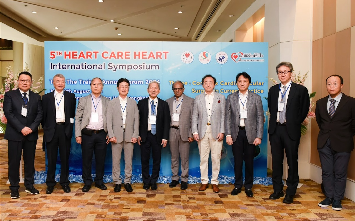 DME-HEART CARE HEART INTERNATIONAL SYMPOSIUM 2024