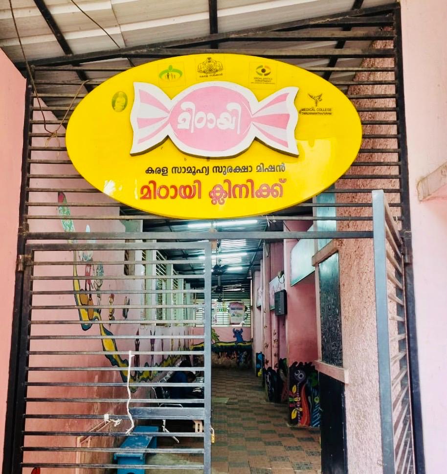 DME-PEDIATRIC, FEEDIND, MITTAYI CLINIC