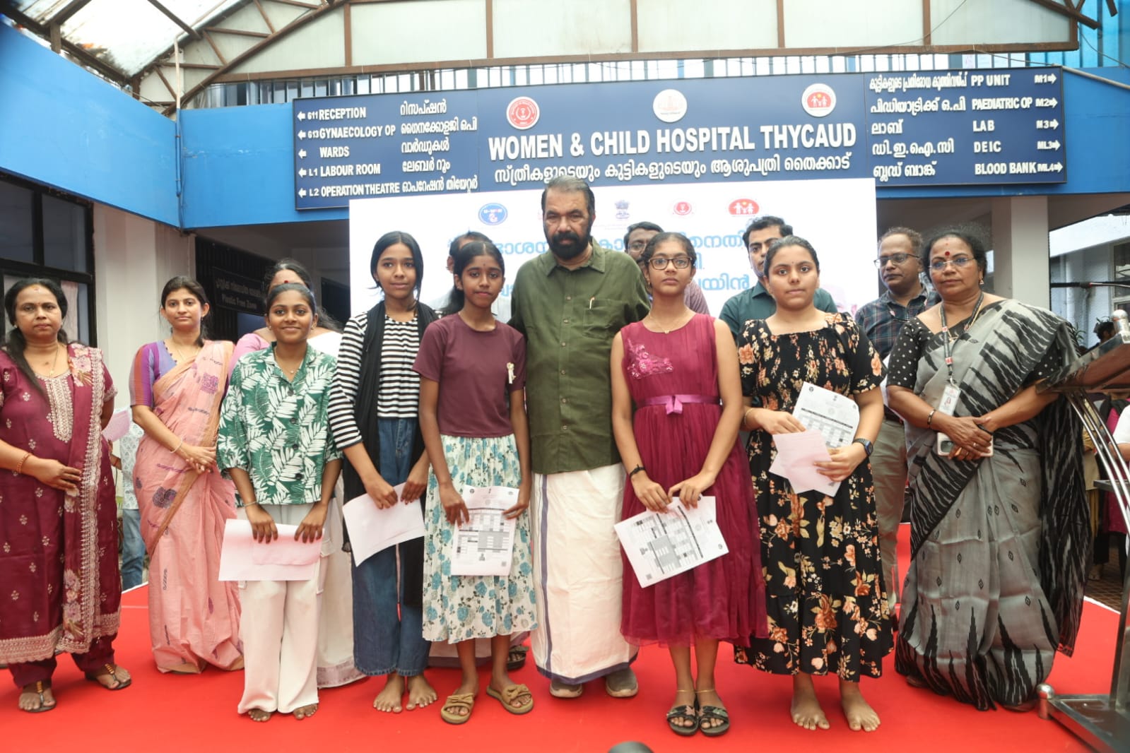 CERVICAL CANCER HPV VACCINE