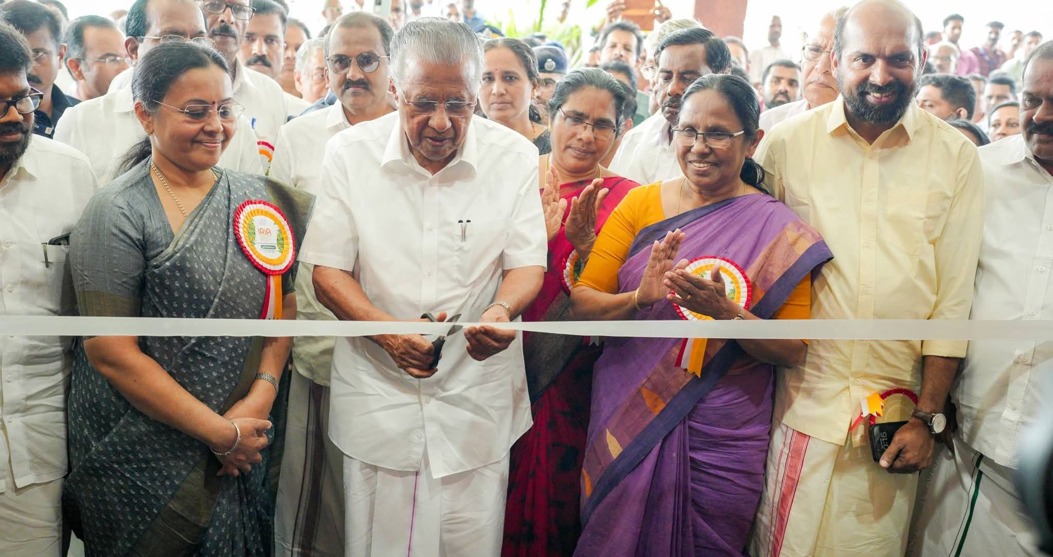 INAUGURATION OF THE INTERNATIONAL RESEARCH INSTITUTE OF AYURVEDA (IRIA)