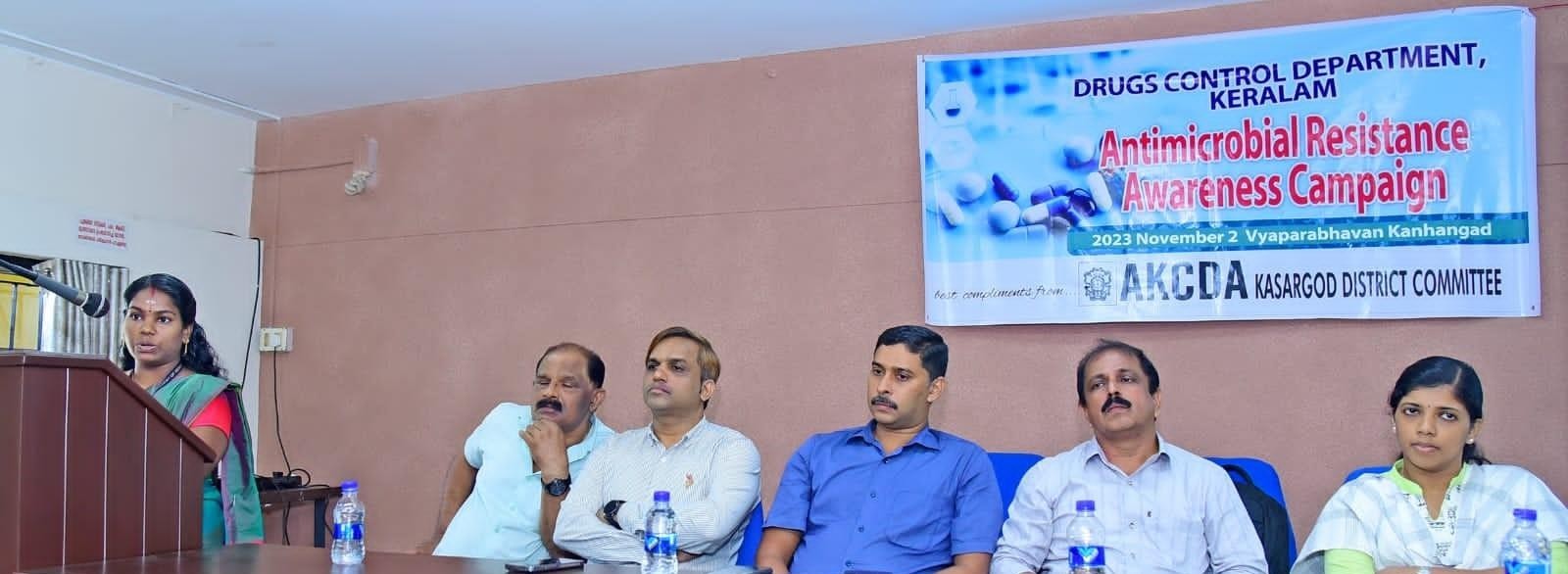 DCD- DRUGS CONTROL DEPARTMENT AWARENESS PROGRAMME