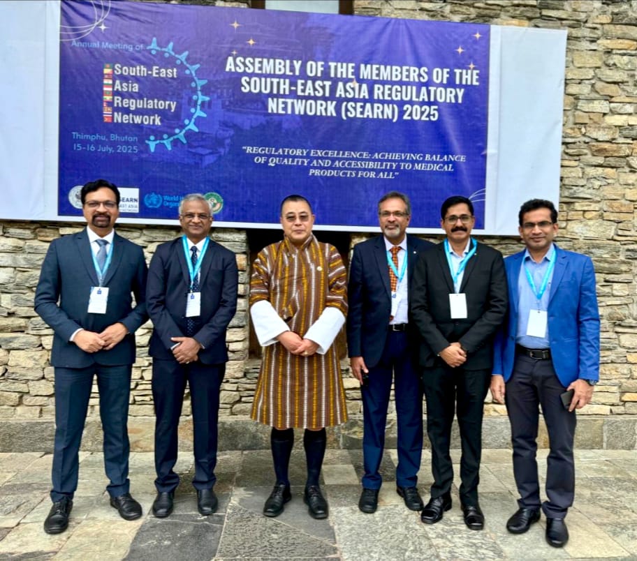 DCD-SOUTH-EAST ASIA REGULATORY NETWORK