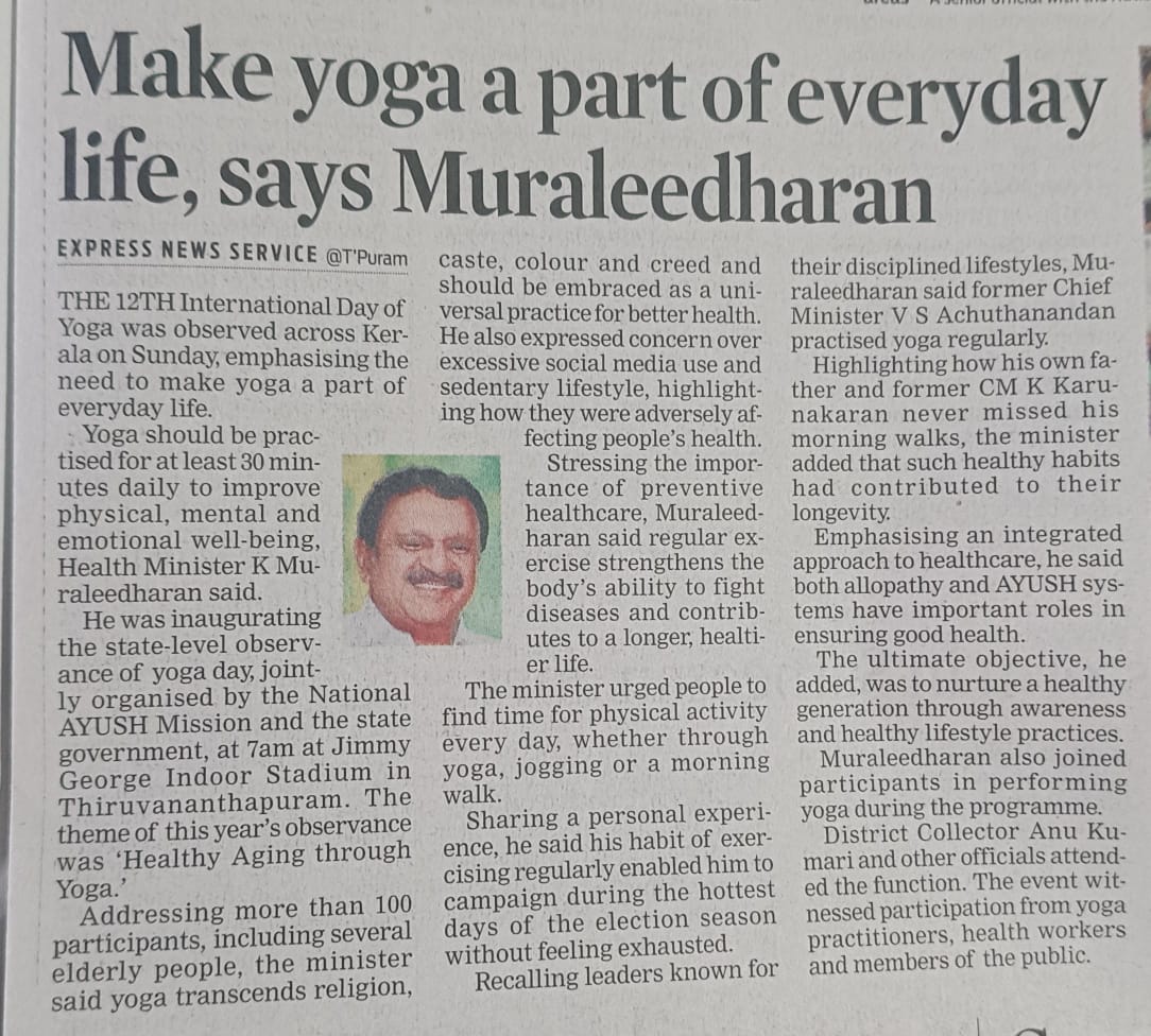 International Yoga Day State-Level