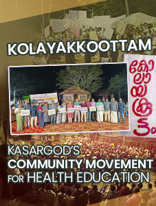 Where_Communities_Meet_Health_Awareness:_The_Kolayakoottam_Story