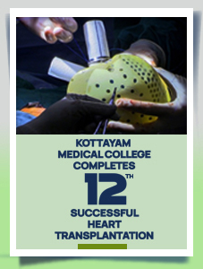 12th_Time:_Heart_Transplantation_success_at_Kottayam_Medical_College