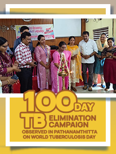 Joining_Hands_for_a_TB-Free_Future:_Pathanamthitta_Launches_100-Day_Action_Plan