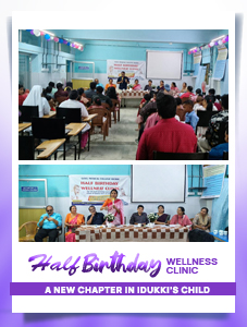 Half_Birthday_Wellness_Clinic:_A_new_chapter_in_Idukki’s_child_health