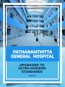 Pathanamthitta_General_Hospital_Goes_High-Tech:_52_Crore_Development_Projects_Completed