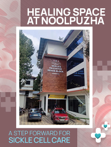 Healing_Space_at_Noolpuzha:_A_Step_Forward_for_Sickle_Cell_Care