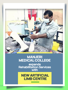 Manjeri_Medical_College_Expands_Rehabilitation_Services_with_New_Artificial_Limb_Centre