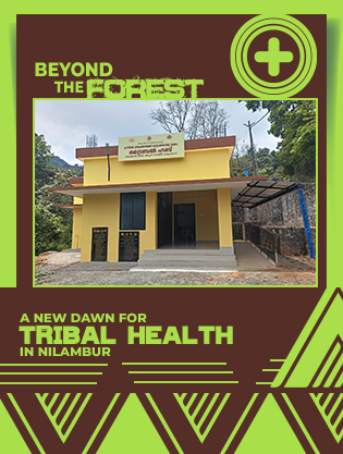Tribal_Hub_for_mindful_Tribal_community_care