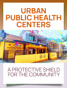 Urban_public_health_centers:_A_Protective_Shield_for_the_Community