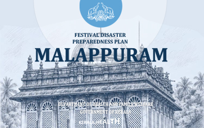 Malappuram